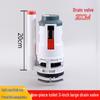 Universal Toilet Fill and Drain Valve Kit for Old-Fashioned Tanks