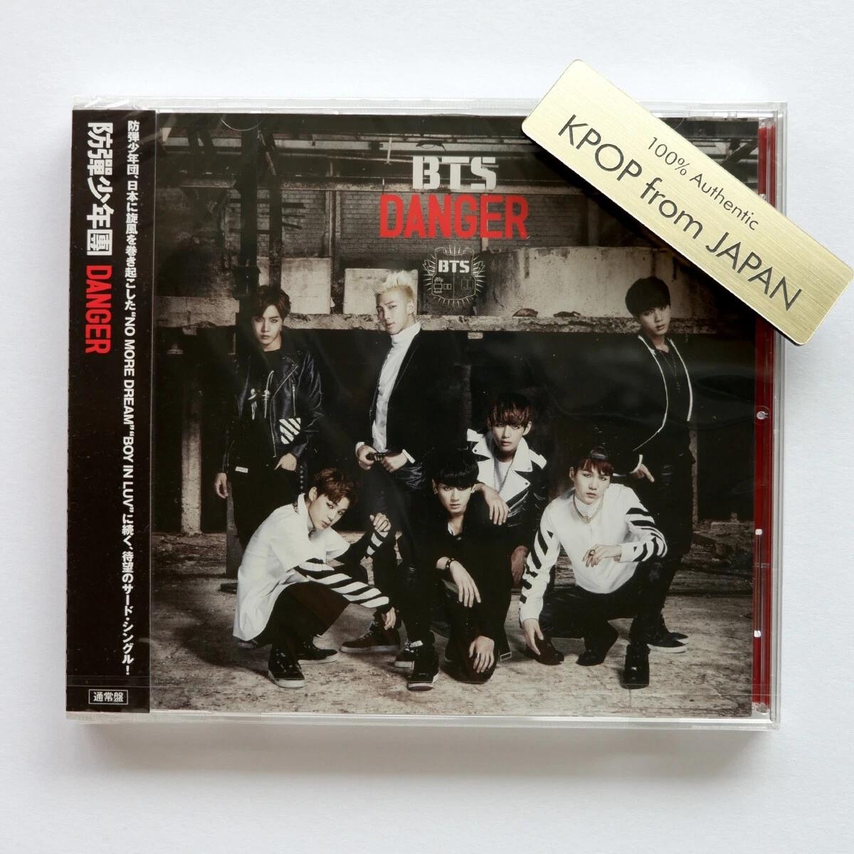 Японский релиз BTS CD Danger WAKE UP FOR YOU I NEED U NO MORE DREAM RUN Кровь пот слезы MIC Drop DNA Cristal Snow BOY IN LUV YOUTH FACE YOURSELF SEALED / Danger JP ver.