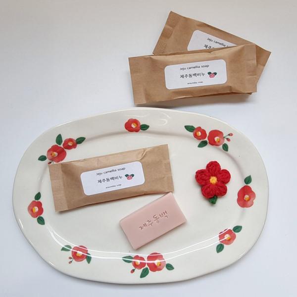 

Jeju Camellia CP Soap for Dry Skin (Travel Size) 1 bar of dry soap