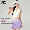 Women's Polo Collar Yoga Sports Vest with Built-in Bra