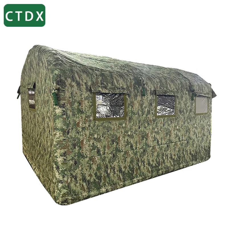 CTDX Inflatable Airtight Inspection Tent