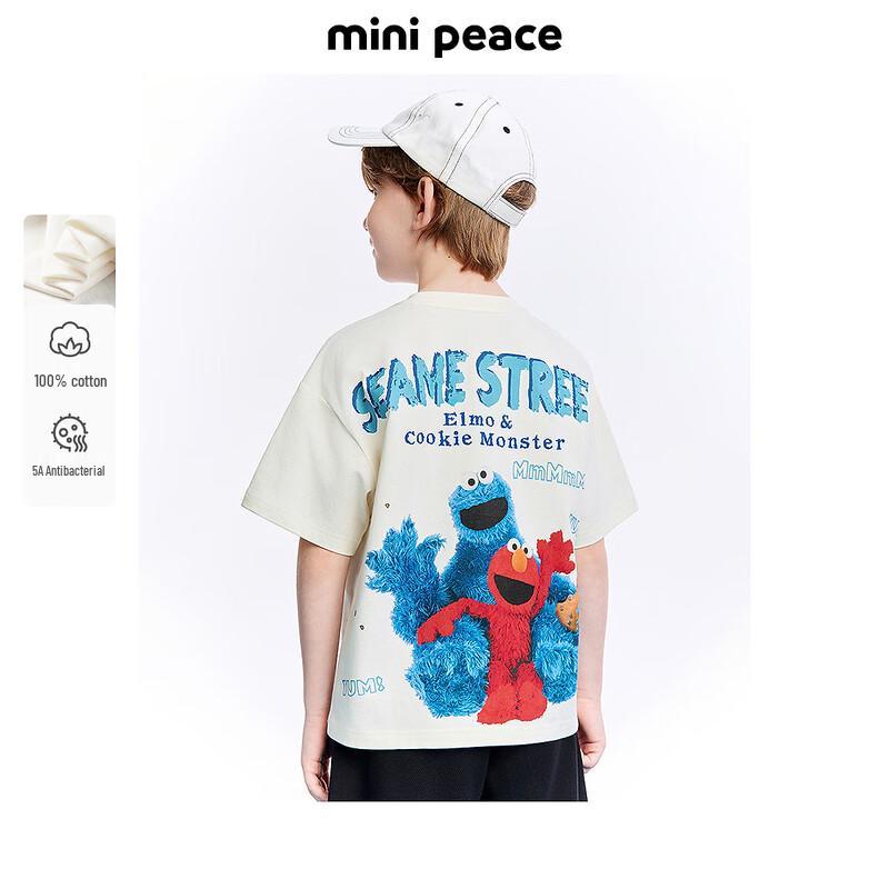MiniPeace Boys Summer Cartoon T-Shirt 130