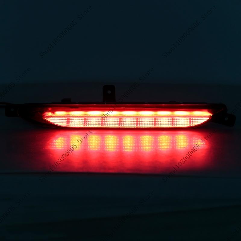 For Chery Jetour X70 Plus Arrizo GX Auto Parts Rear Bumper Middle Fog Light Brake Light Warning Light J60-4435010ML