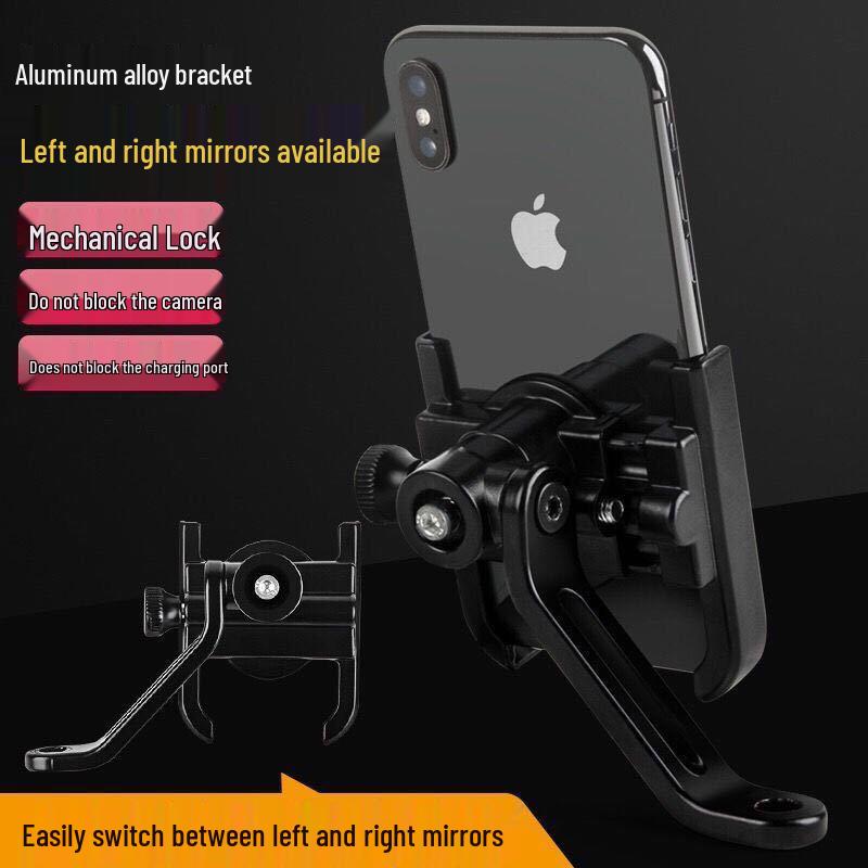 Adjustable Rotatable Metal Phone Holder for Motorcycle Electric Vehicle - Rearview Mirror Bracket