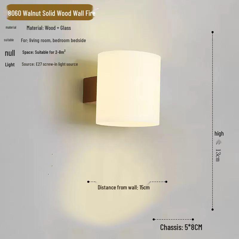 

Nordic Solid Wood Wall Lamp - Modern Minimalist Walnut Finish for Bedroom or Aisle Without Light Source