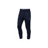 Nike Slacker Solid Color Casual Commuting Sports Long Pants Men bottoms Dark-Blue 904920-475
