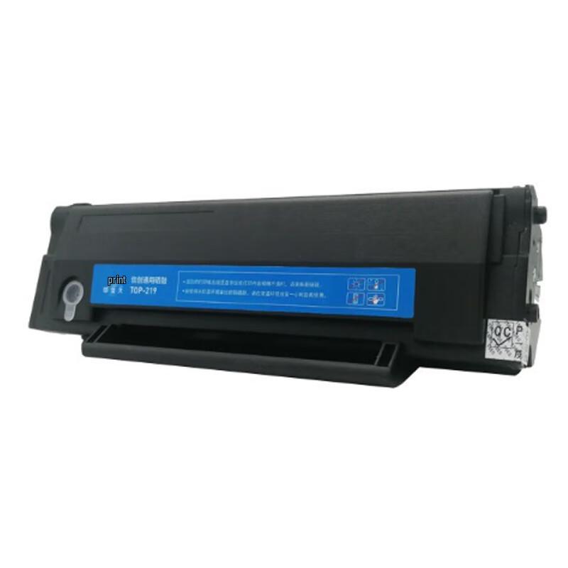 Yin Jia Jiu TOP-219/PD-219 Compatible Black Toner Cartridge