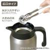 Parklane Stainless Steel Tabletop Pot with a Focus On Insulating Wide Mouth Properties, 2.0L,