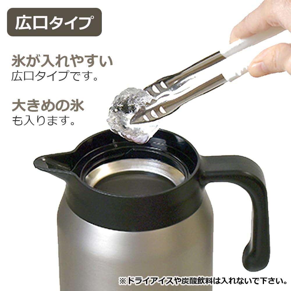 Parklane Stainless Steel Tabletop Pot with a Focus On Insulating Wide Mouth Properties, 2.0L,