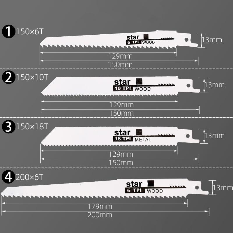 Universal Woodworking And Metal Cutting Reciprocating Saw Blade For Diy And Professional Use, Coarse And Fine Teeth
