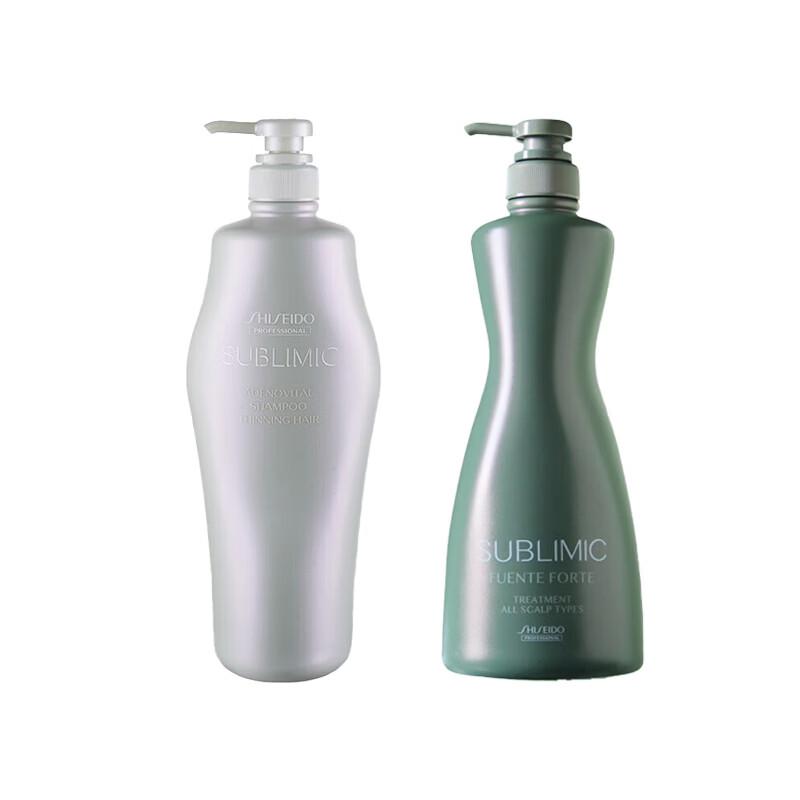 Shiseido Professional Sublimic Scalp Revitalizing Shampoo & Conditioner Set