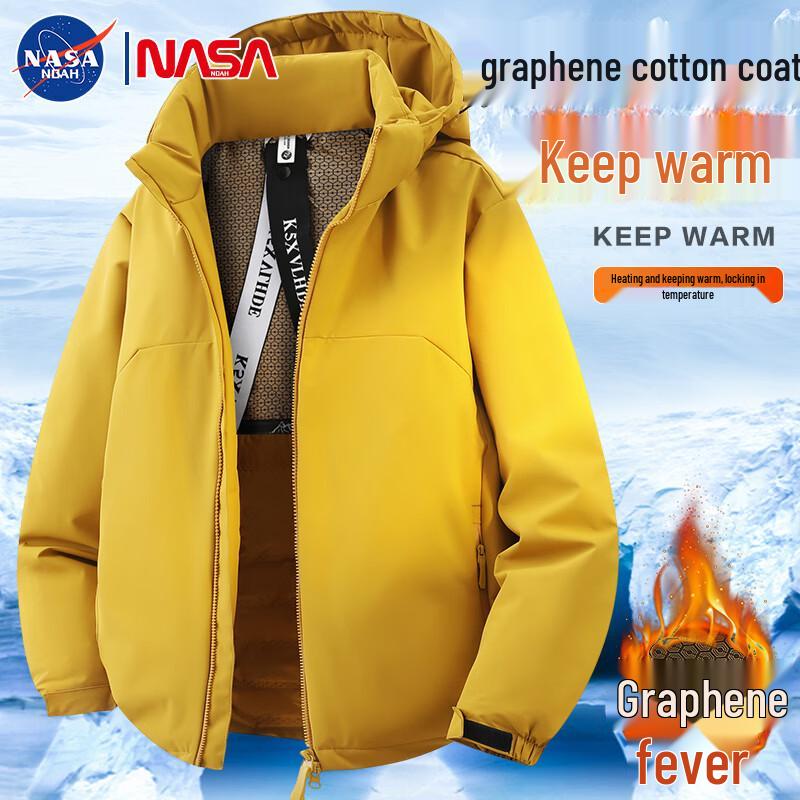 Мужская хлопковая куртка с капюшоном NASA NOAH с графеном 2XL