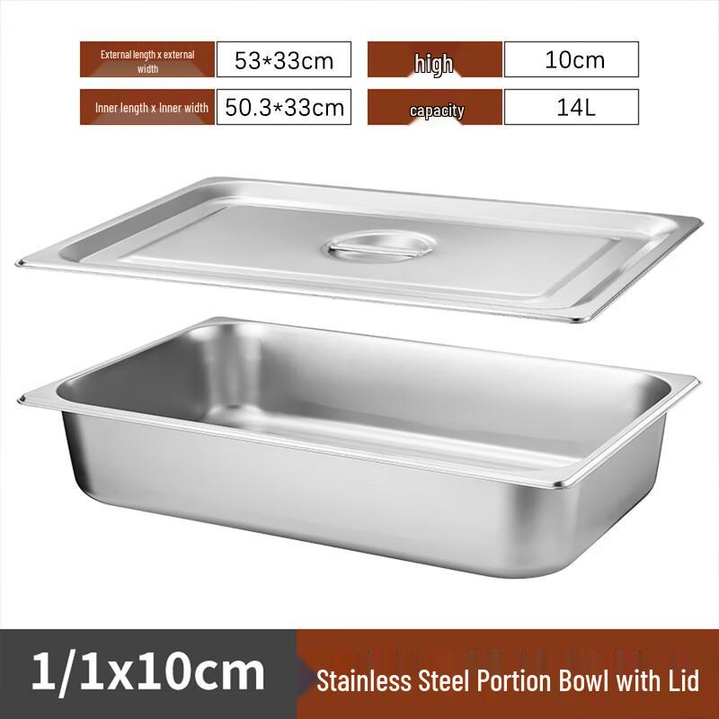 Jingqingfu Stainless Steel Gastronorm Food Pan