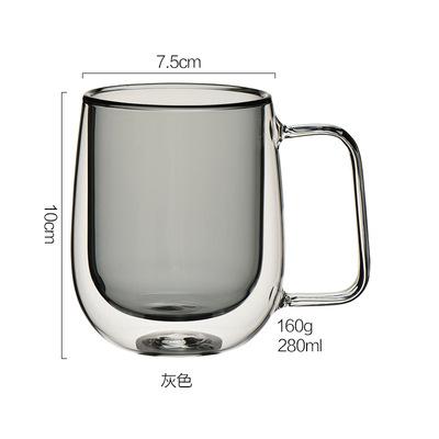 Double-Layer Anti-Scald Color Glass with Handle, Creative Heat-Resistant Cup, Household Coffee Mug, Kawaii Espresso, Ins Style