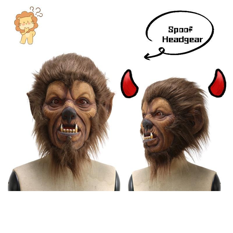 Adorable Lion King Mask Latex Animal Costume Accessories
