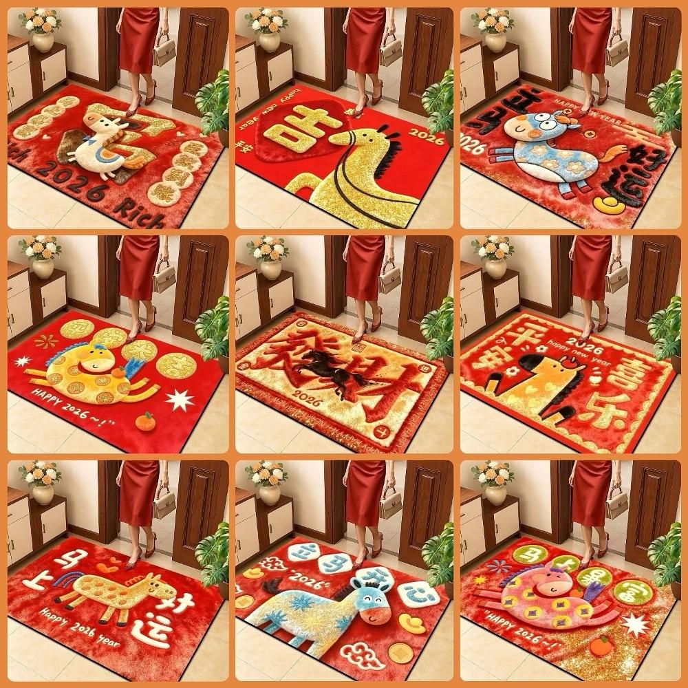 Creative Cartoon Horse Floor Mat Quick Dry Soft 2026 New Year Anti Slip Mat Lucky Convenient Pony Door Mat Floor Protection
