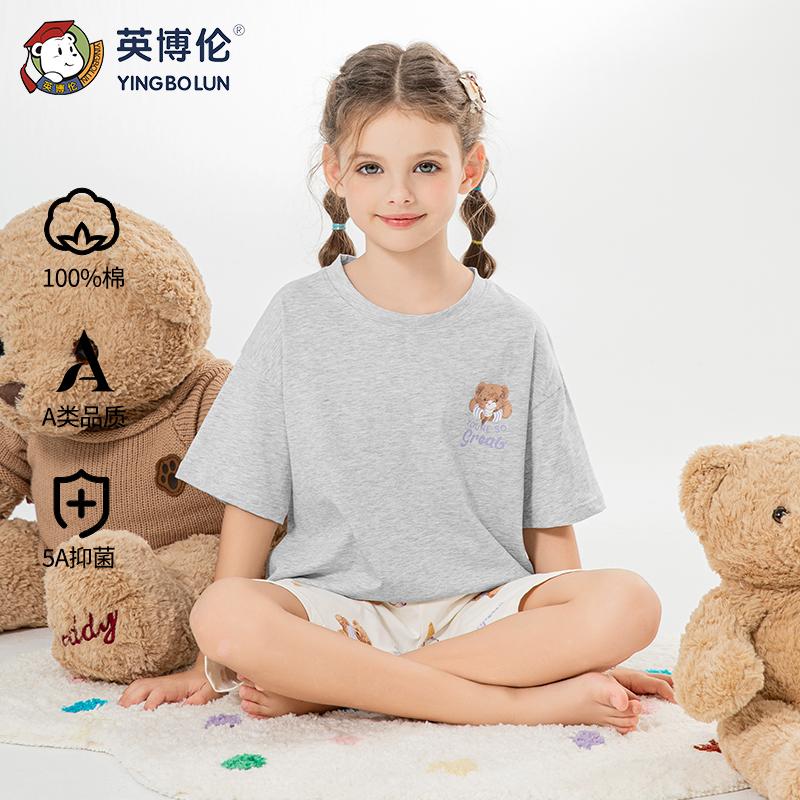 180g Pure Cotton English Bolun Girls' Short-Sleeved Shorts Summer Thin Two-Piece Set