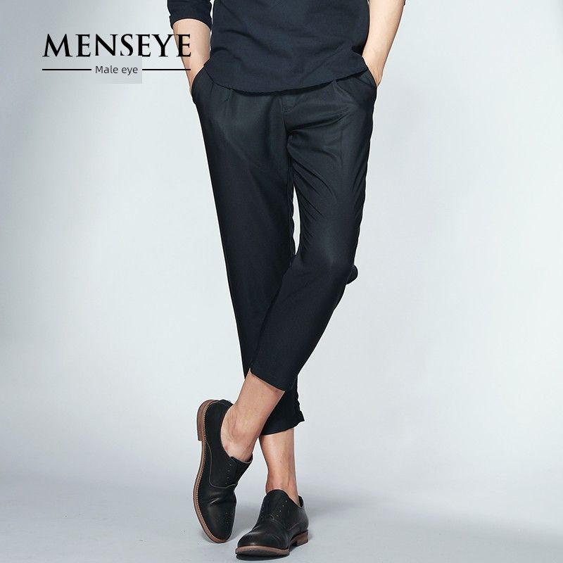 Menseye Menseye Patchwork Trendy Cropped Pants
