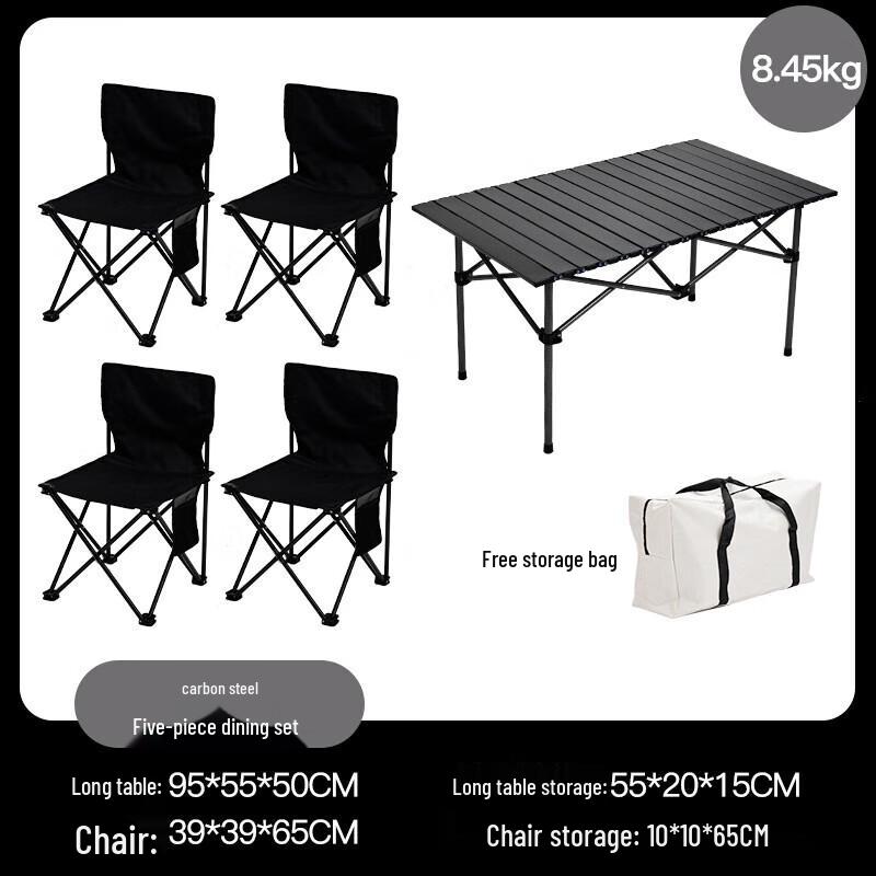 Portable Outdoor Camping Picnic Table & Chair Set