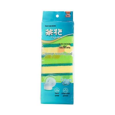 Thickened Double-Sided Kitchen Cleaning Sponge Scouring Pads