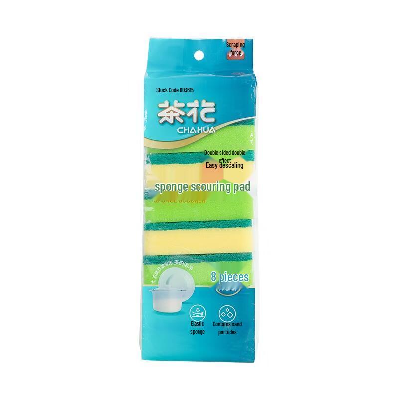Chahua Thickened Double-Sided Kitchen Cleaning Sponge Scouring Pads