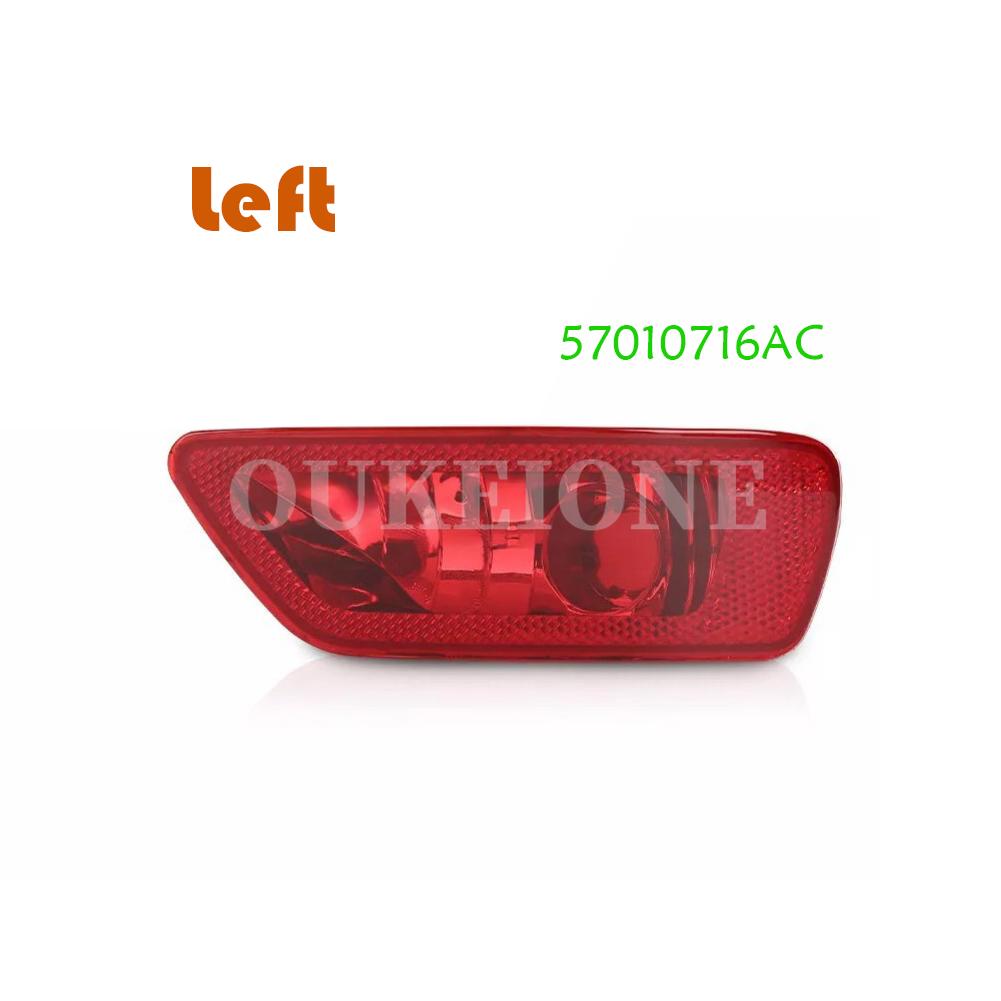 Для 2011-2014 Jeep Compass Grand Cherokee Красный Светодиодный Корпус Заднего Противотуманного Фонаря/Стоп-Сигнала 57010716AC 57010717AC Автоаксессуары CQ1733-L