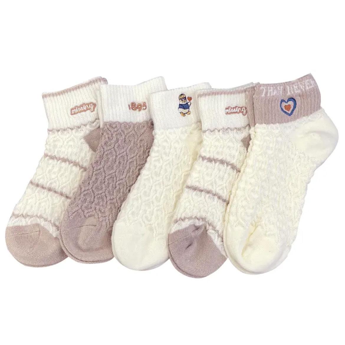 

Носки Женские хлопковые носки Короткие носки Удобные мягкие и милые носки для девочек Милые дышащие впитывающие пот непахнущие носки против удушения One Size