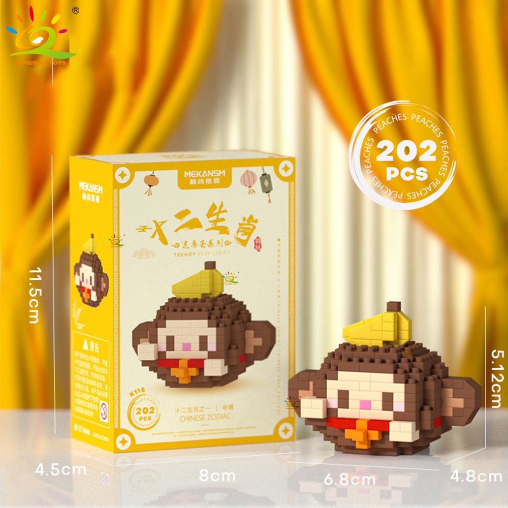 HUIQIBAO Mini Cute Animal Micro Building Blocks 3D Diamond BEE Cat Panda Model Bricks DIY City Construction Toys for Children