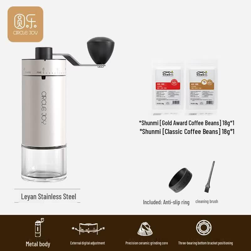 Manual Coffee Grinder