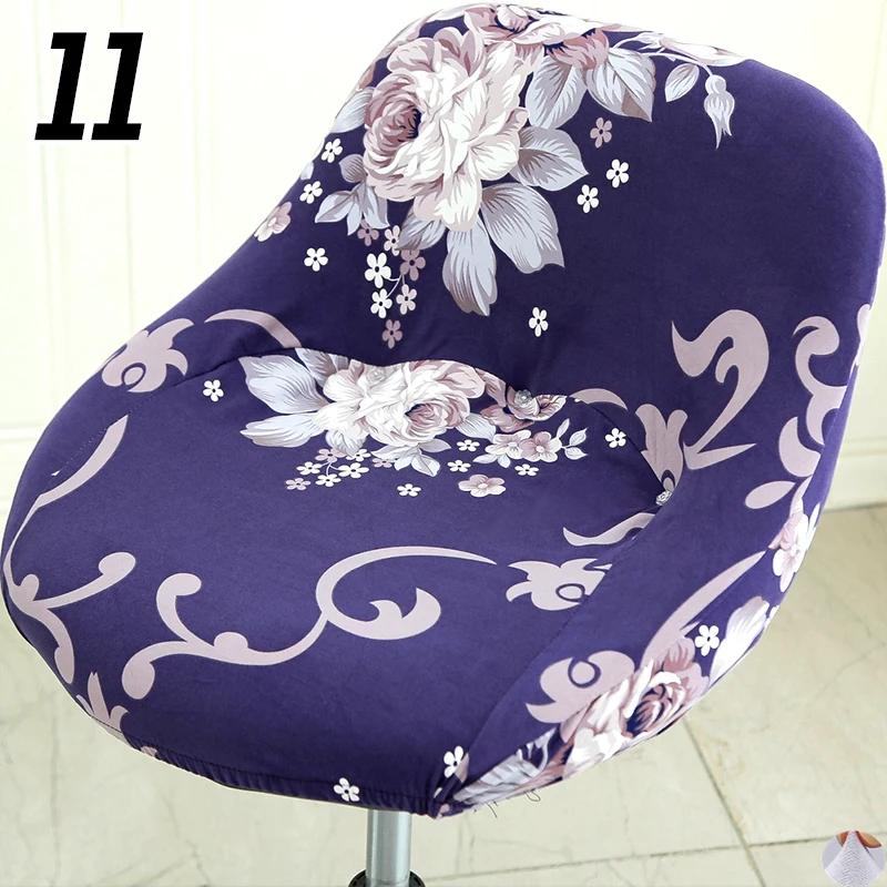 

Cashier Chair Cover Universal Elastic Full Coverage Chair Slipcovers for Cashier Bar Dining Home Chairs Washable Durable Decor