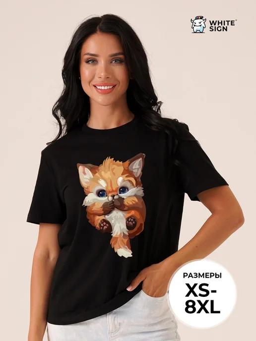 Oversized cotton T-shirt with Little Fox print S