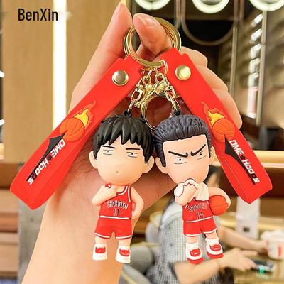 Pingente Chaveiro Criativo Slam Dunk Sakuragi Hanamichi | Chaveiro Requintado para Bolsa Presente
