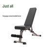 Zhengdu Multi-functional Foldable Adjustable Weight Bench