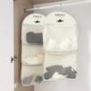 New Style Underwear and Pant Storage Pouch for Dormitory Closet - A Hanging Net Bag for Storing Socks and A Door-back Organizing Pouch