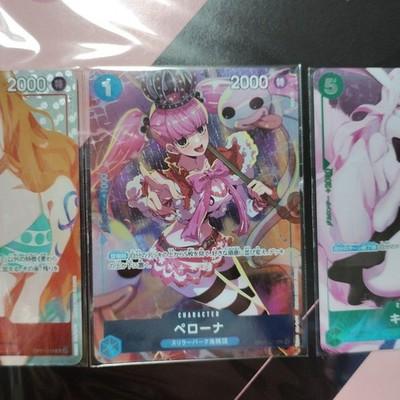 ONE PIECE Card Game Premium Collection Girls Edition Set Japanese FS