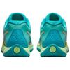 Jonquel Jones x Nike KD 17 EP Bahamas Unisex Sneaker Türkis Dusty-Cactus Vapor-Grün HM5730-300