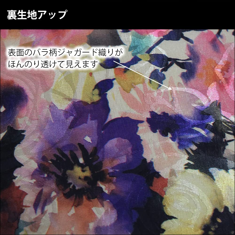 Floral Pattern Rain Rose Pattern Wine Floral Automatic 8 Umbrella, Umbrella, Jacquard, Red, Watercolor-style Print, Opening, 60cm, Ribs, Retro,