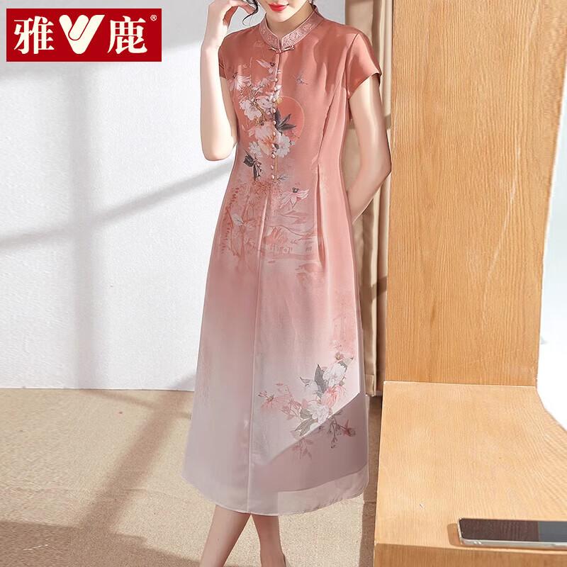 Yalu Women s Short-Sleeve Chinese Style Summer Dress 3XL
