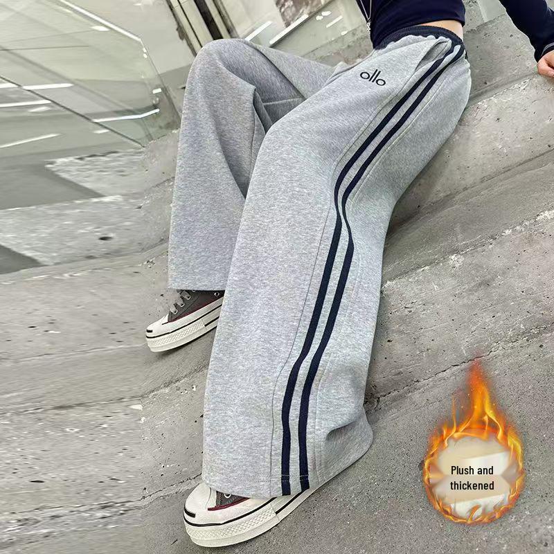 Mädchen Frühling-Herbst Gerade Hosen – Jugend Weite Leggings Freizeit Hosen