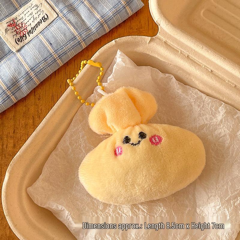 Cute Plush Doll Pendant Keychain for Customer Appreciation and Event Gifts