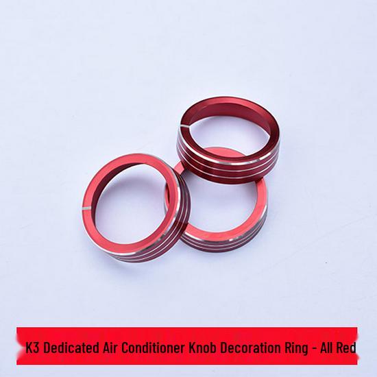 Kia K3 (2015-2018) A/C Knob Aluminum Decorative Cover