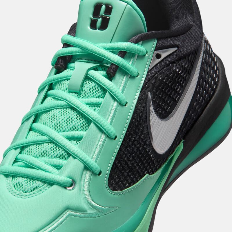 Nike Sabrina 4 EP Women's Basketball Shoes