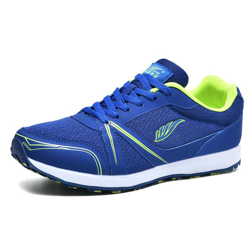 New running shoes High school entrance examination sports standing long jump shoes Male and female students physical examination athletics running sh