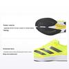 Adizero RC 4 Solar Yellow Night Metallic Men Sneakers Beam-Yellow GX6662