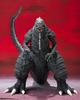 TAMASHII NATIONS S.H.MonsterArts Godzilla S.P. Singulärer Punkt Godzilla Ultima (Exklusiv im Tamashii Web Shop)