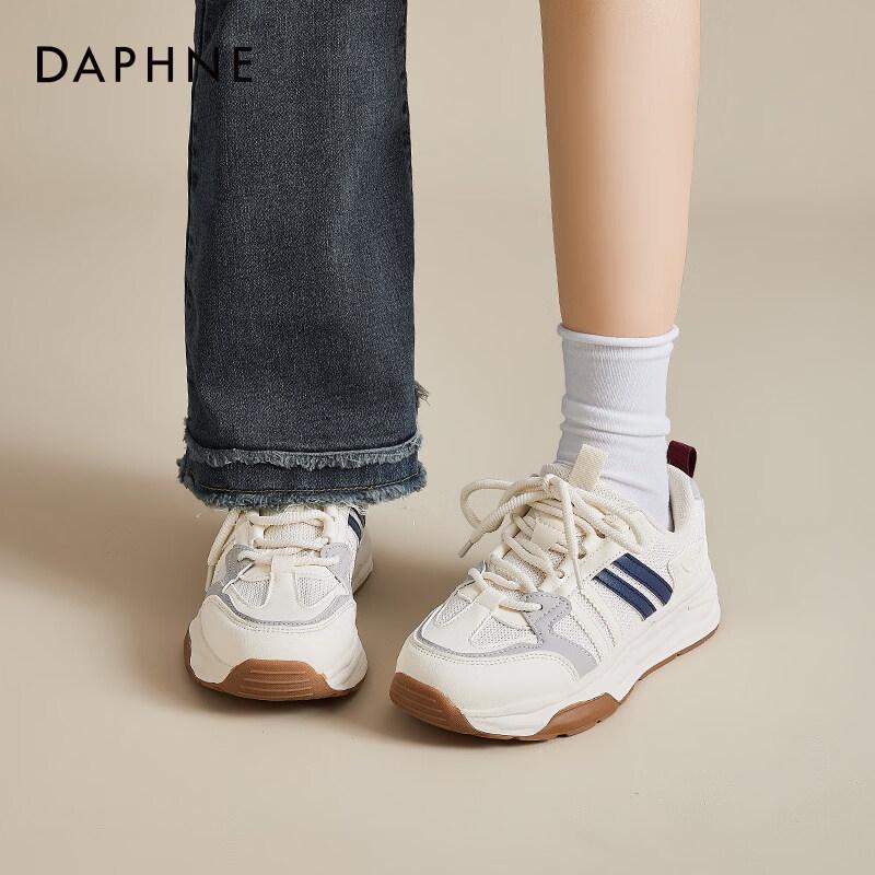 Daphne Women s Platform Mesh Breathable German Training Casual Shoes 40