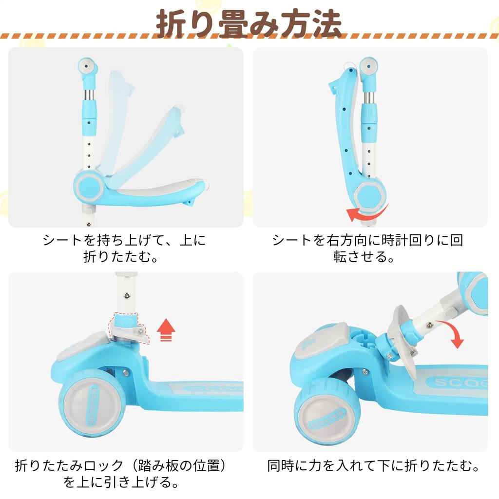 LittleSo Kick Scooter for Kids Ages 4 Height Adjustments Seat Illuminated LED Foldable 100kg Weight Suitable for Outdoor Perfect Gift for Boys and