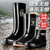 Beef tendon men's shoes rain shoes thick-soled wear-resistant rain shoes men's deodorant rain boots waterproof and non-slip thickened