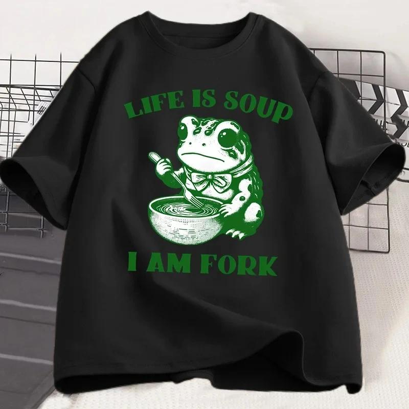 Funny Frog Life is Soup I Am Fork Graphic T-shirt XXXL