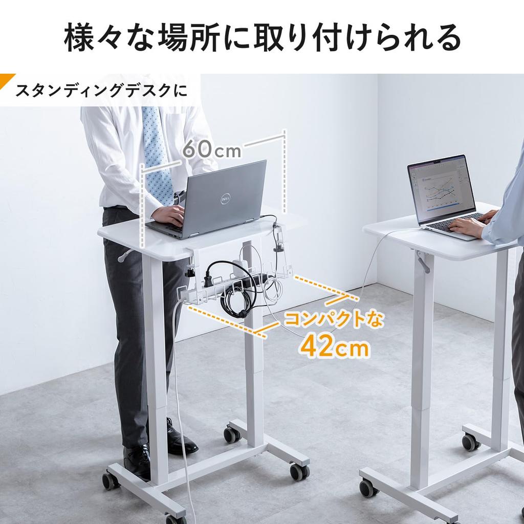 Sanwa Direct Cable Tray, 42cm Wide, Under-Desk, Clamp Mount, Wire Type, 2kg Weight Capacity, Cable Organizer, Cable Rack, Wiring Organization, Black,